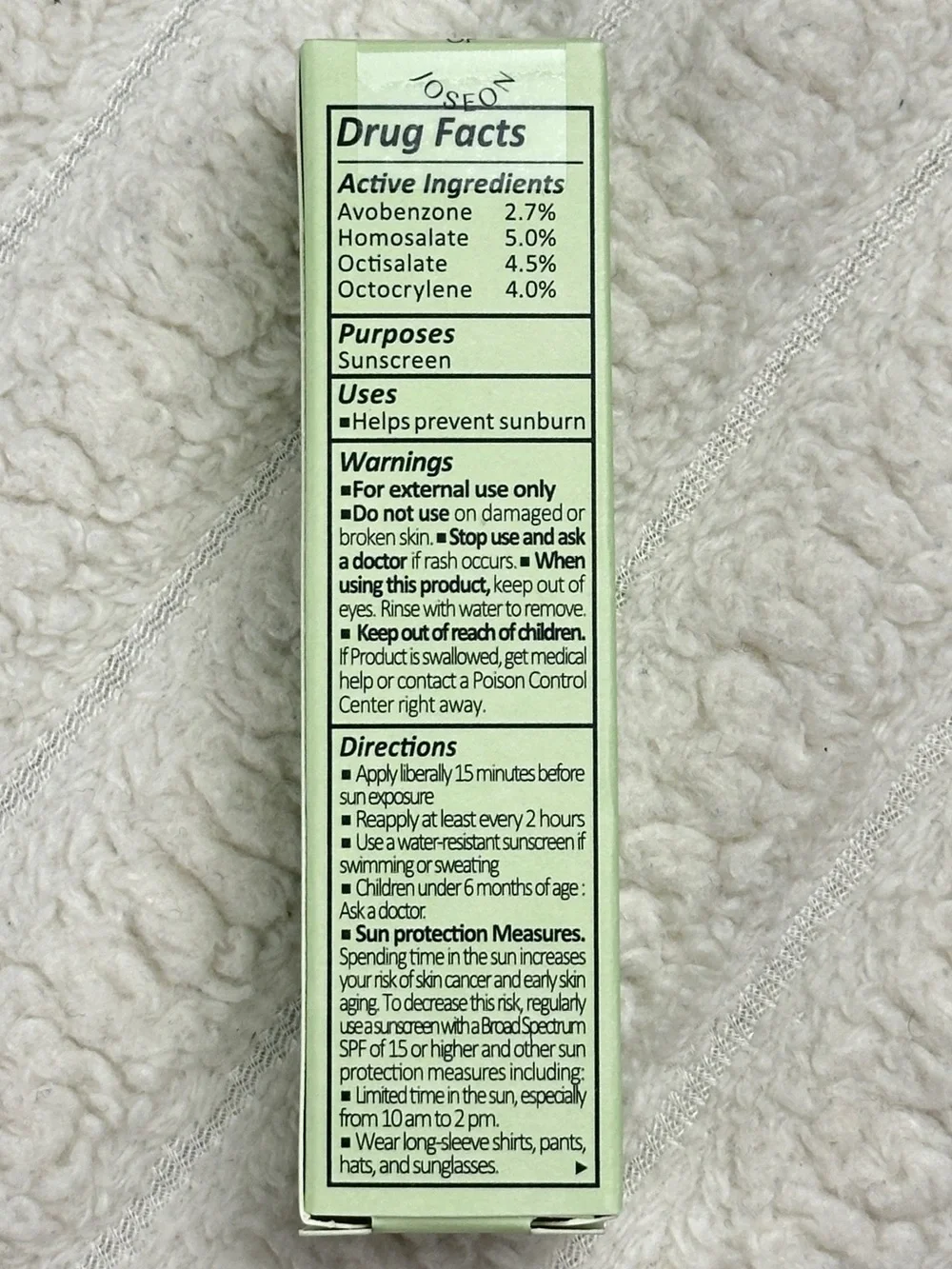 2/$15 Beauty of Green Tea Moisturizer Dayscreen Sunscreen SPF30